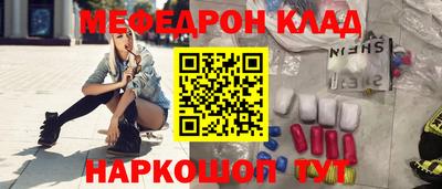 СК Ипатово