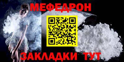 ALPHA-PVP Изобильный