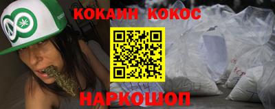 ALPHA-PVP Изобильный