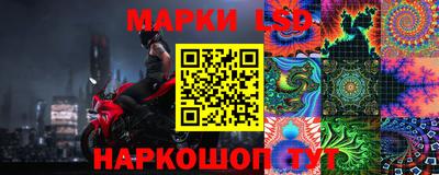 шишки Ирбит