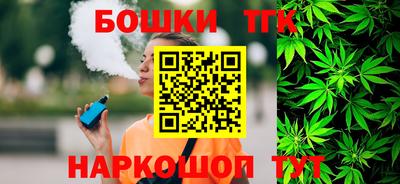 СК Ипатово