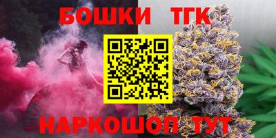 ALPHA-PVP Изобильный