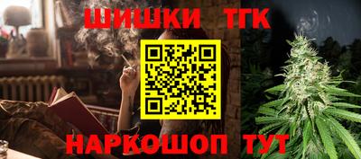 ALPHA-PVP Изобильный