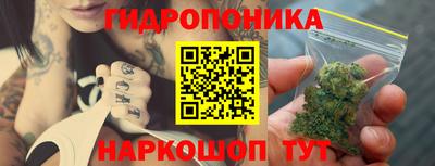 ALPHA-PVP Изобильный