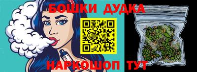 ALPHA-PVP Изобильный