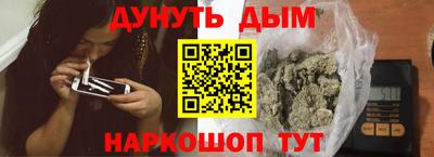 ALPHA-PVP Изобильный