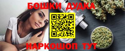 СК Ипатово