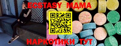 СК Ипатово