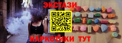 ALPHA-PVP Изобильный