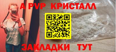 СК Ипатово