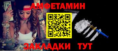 СК Ипатово