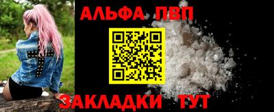 СК Ипатово