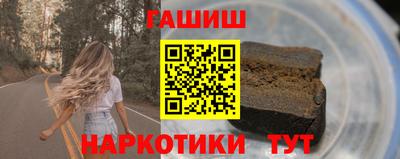 ALPHA-PVP Изобильный