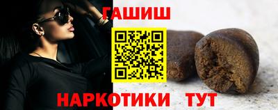 СК Ипатово