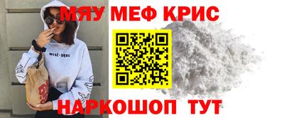 шишки Ирбит