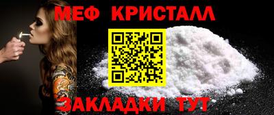 шишки Ирбит